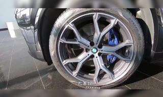 宝马x5多少钱2020款