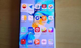 华为mate40e 华为mate40e